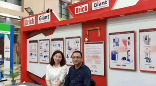 2019 孟加拉國國際印刷包裝標志博覽會落下帷幕，德瑞克儀器榮獲“優(yōu)秀參展商”獎項！